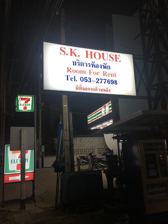 S.K.Airport Chiang Mai Hotel Exterior photo